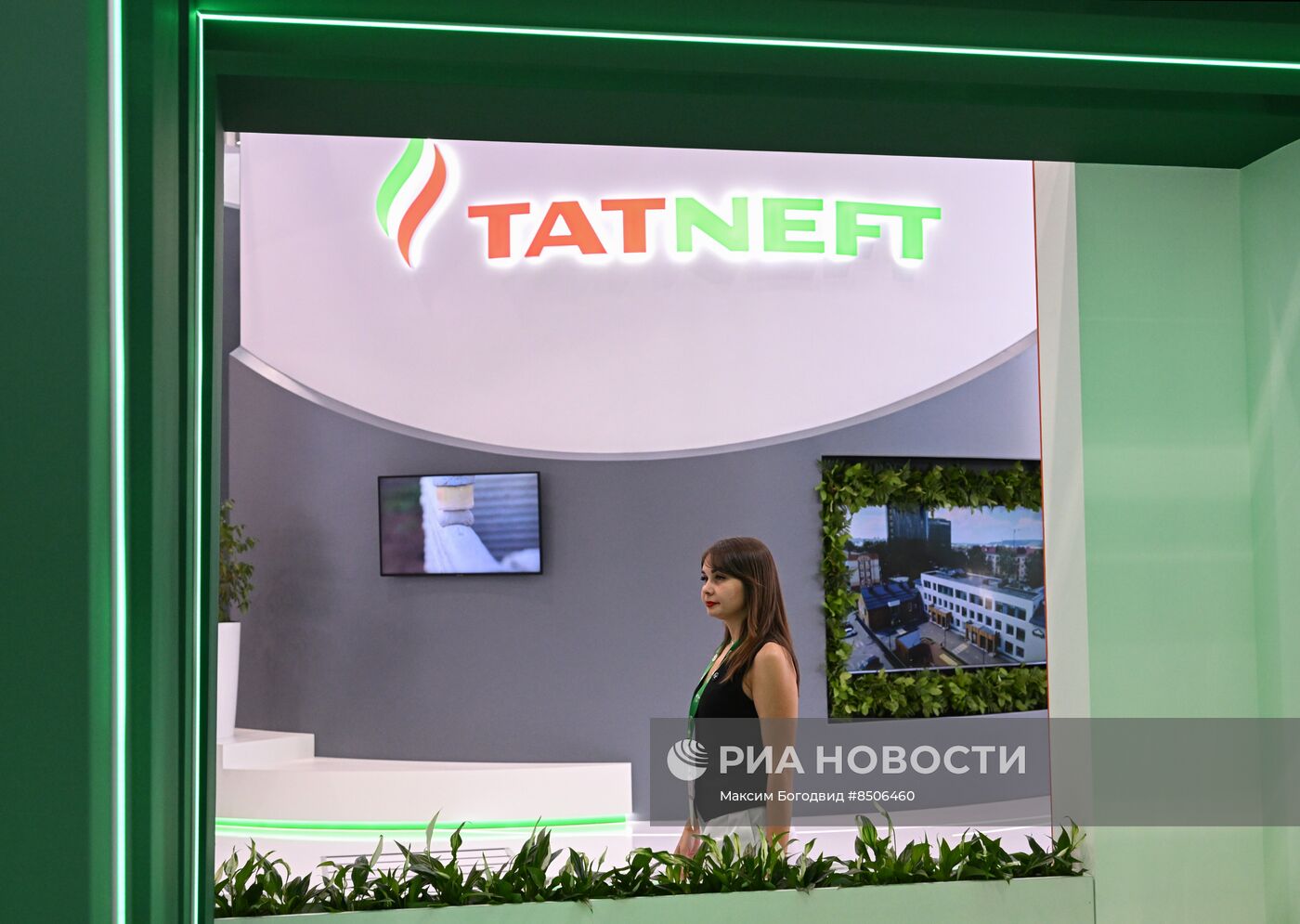 Выставка TatOil в рамках нефтегазохимического форума в Татарстане