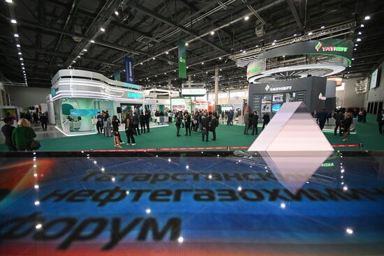 Выставка TatOil в рамках нефтегазохимического форума в Татарстане