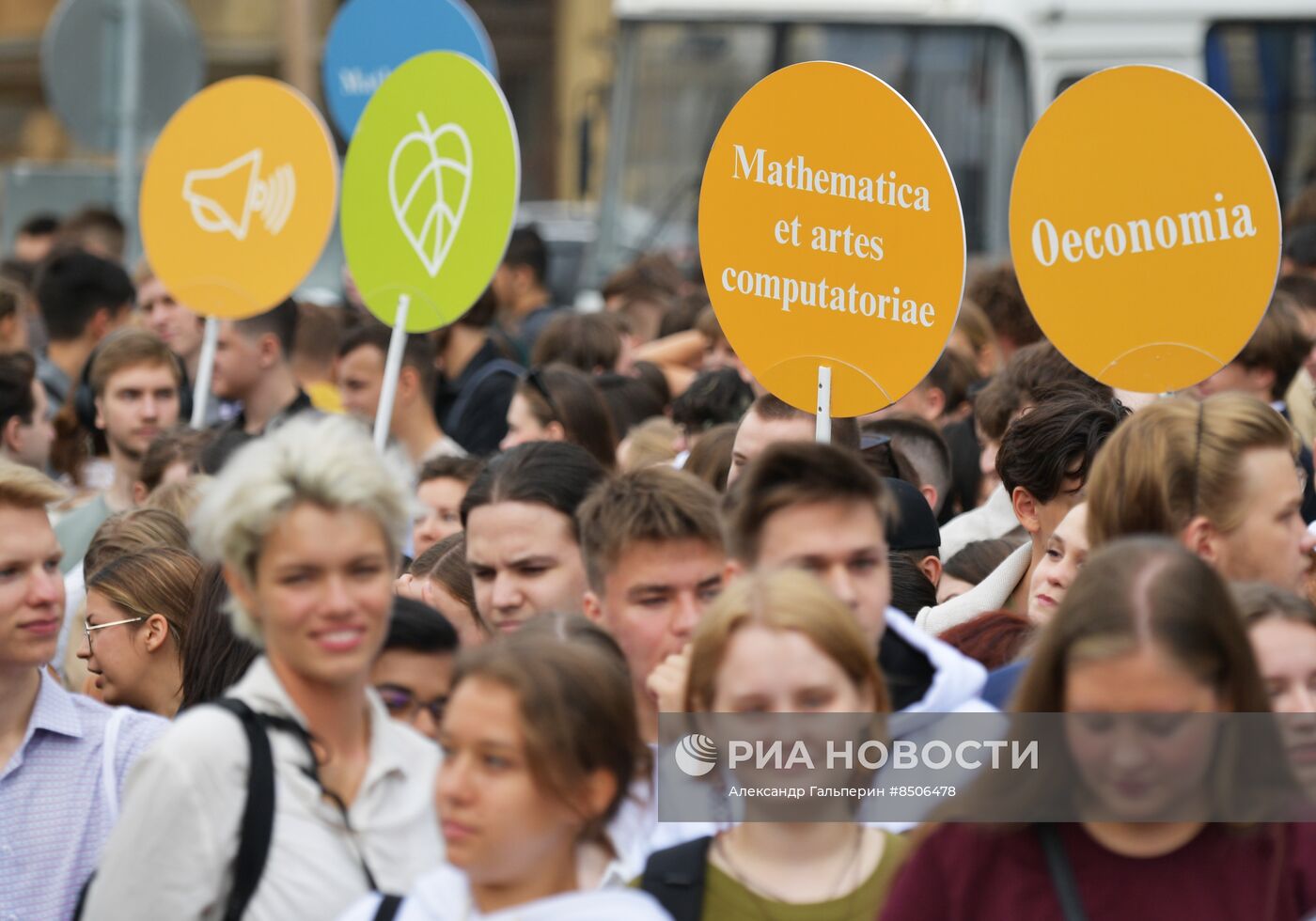 Торжественное посвящение в студенты СПБГУ в Петербурге