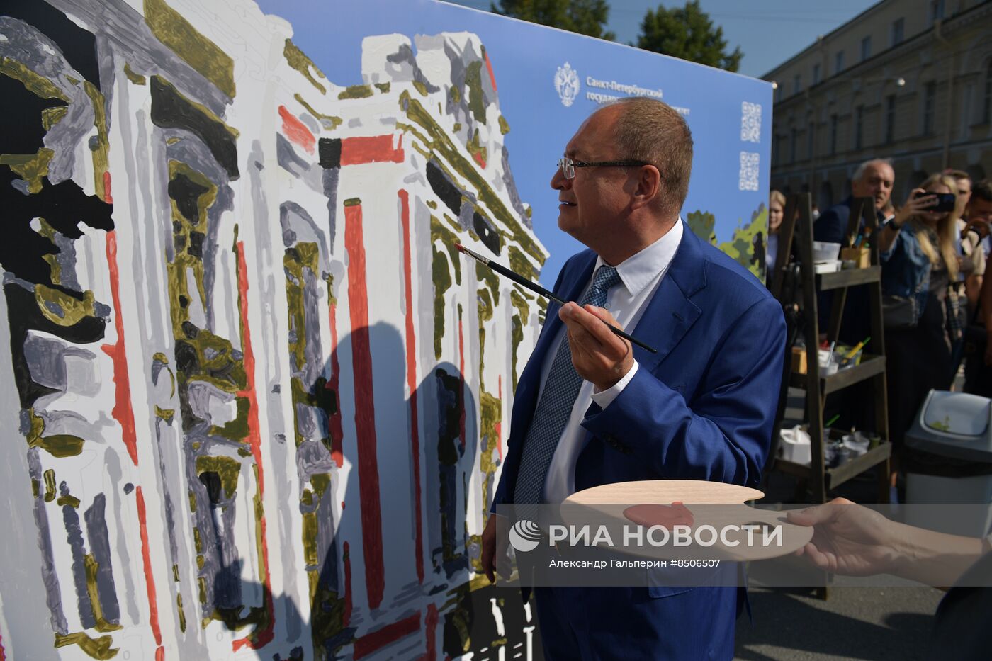 Торжественное посвящение в студенты СПБГУ в Петербурге