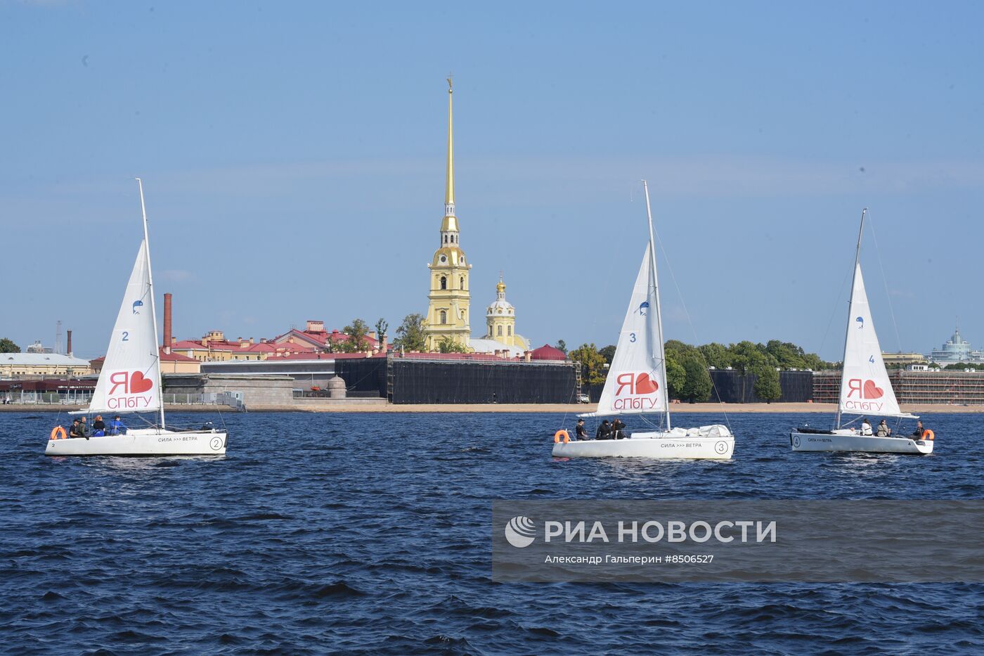 Торжественное посвящение в студенты СПБГУ в Петербурге