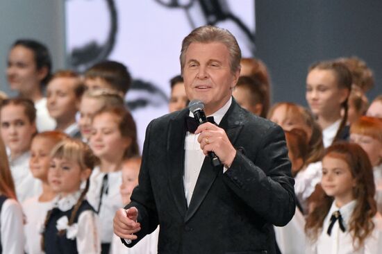 Концерт "День знаний со звёздами в Кремле"