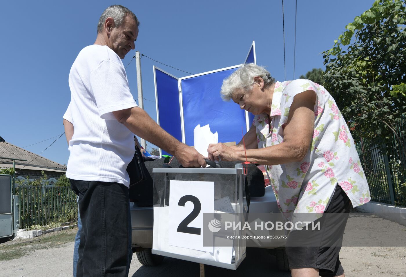 Досрочное голосование на выборах в ДНР 