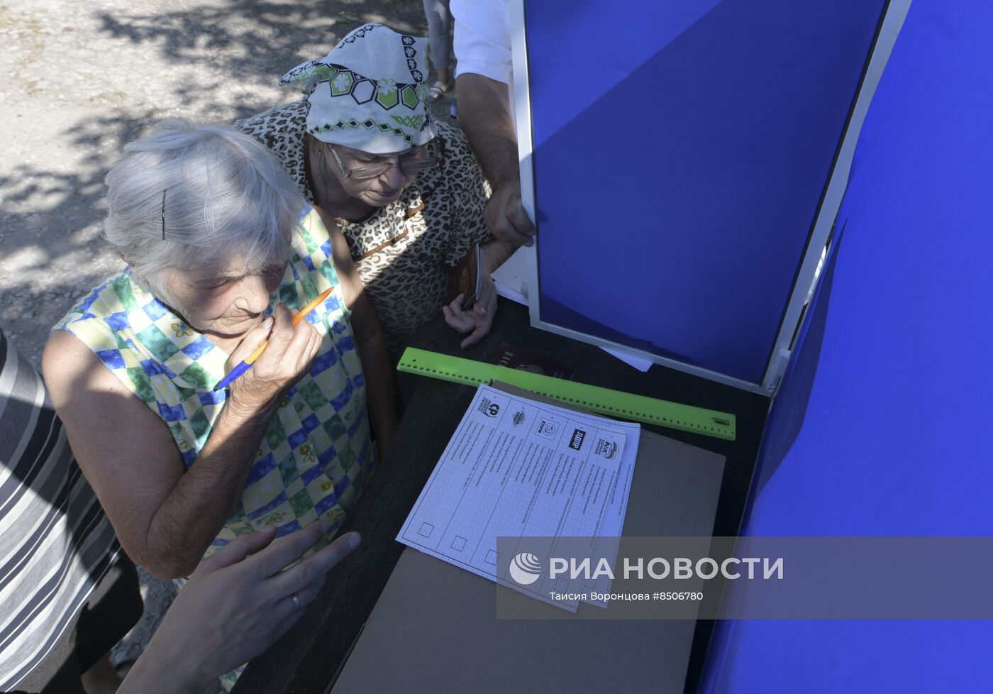 Досрочное голосование на выборах в ДНР 