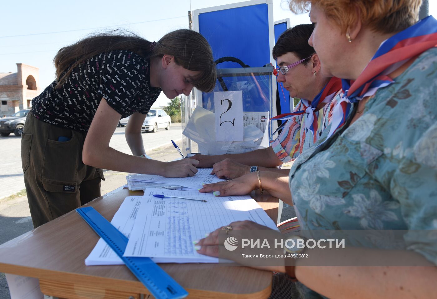Досрочное голосование на выборах в ДНР