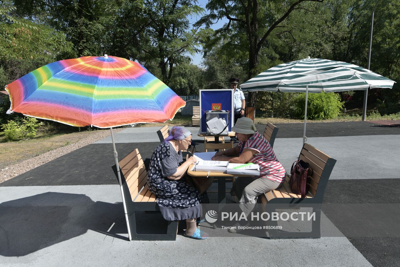 Досрочное голосование на выборах в ДНР