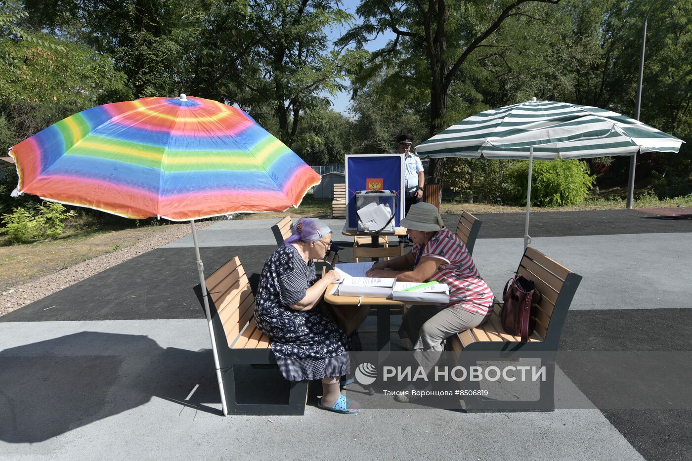 Досрочное голосование на выборах в ДНР 