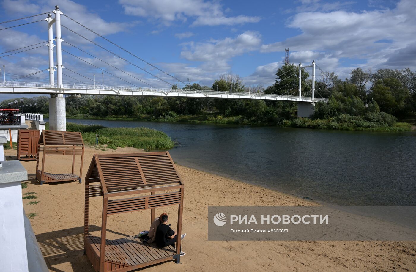 Регионы России. Оренбургская область