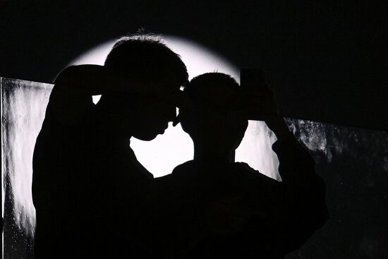 Необычное природное явление - "голубая Луна"