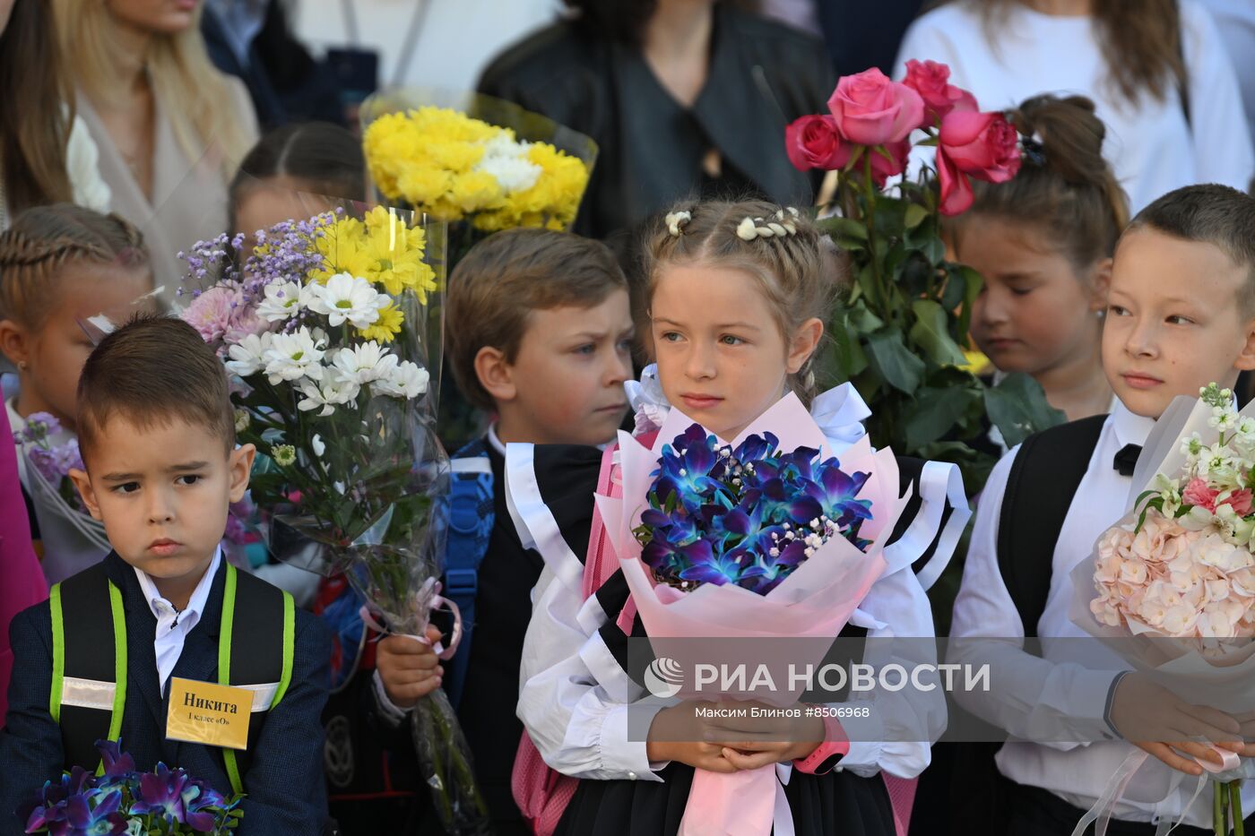 Начало нового учебного года в школах России 