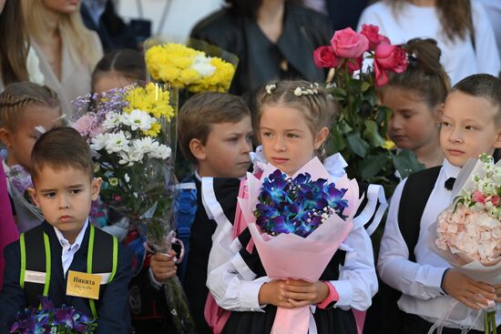 Начало нового учебного года в школах России 