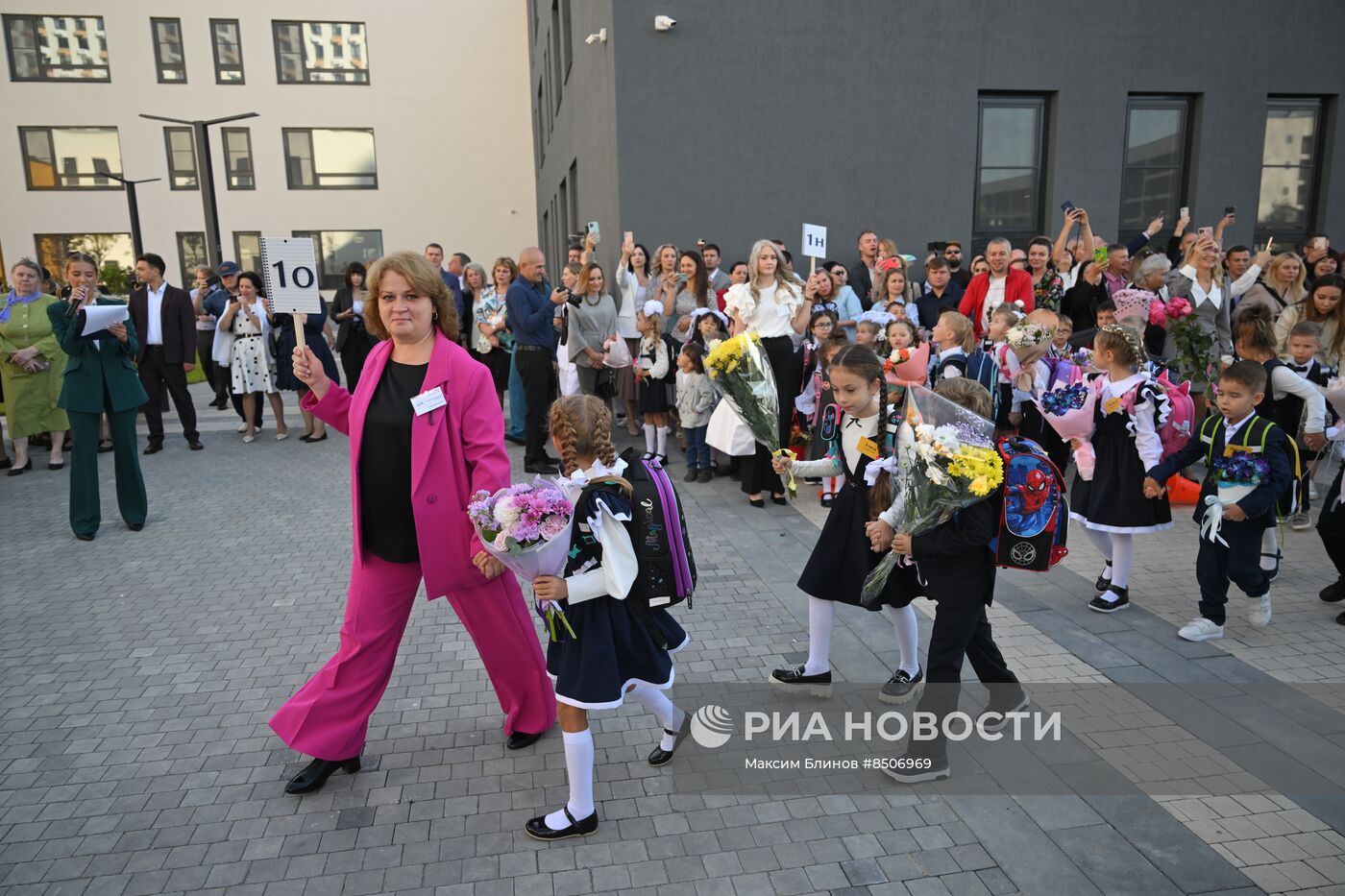Начало нового учебного года в школах России