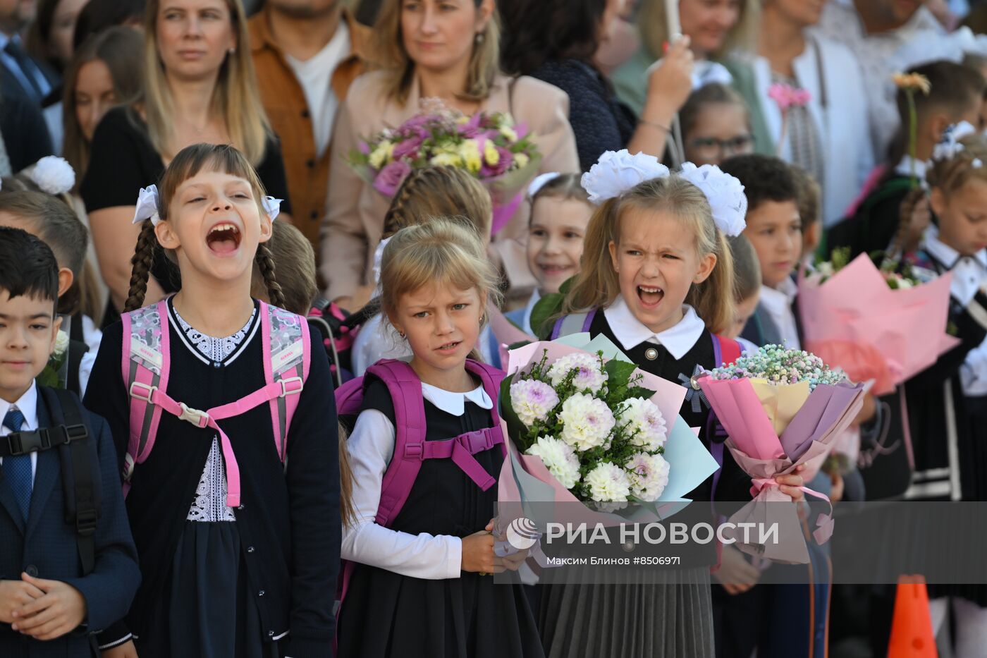 Начало нового учебного года в школах России 