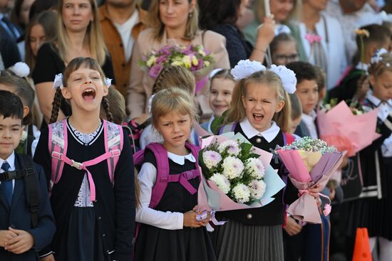 Начало нового учебного года в школах России 