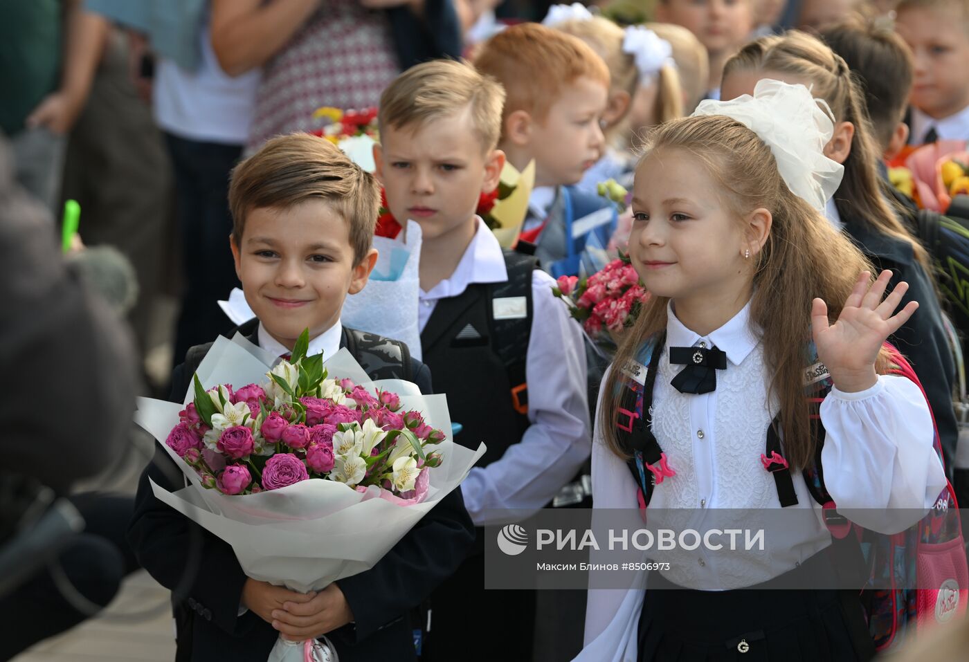 Начало нового учебного года в школах России 