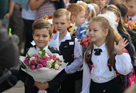 Начало нового учебного года в школах России 