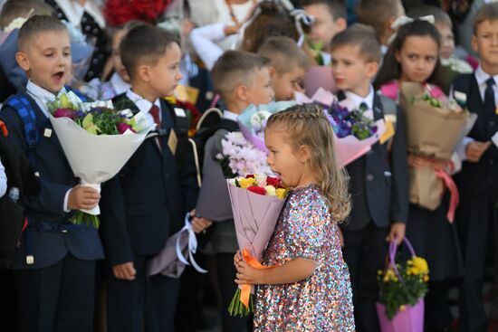 Начало нового учебного года в школах России 