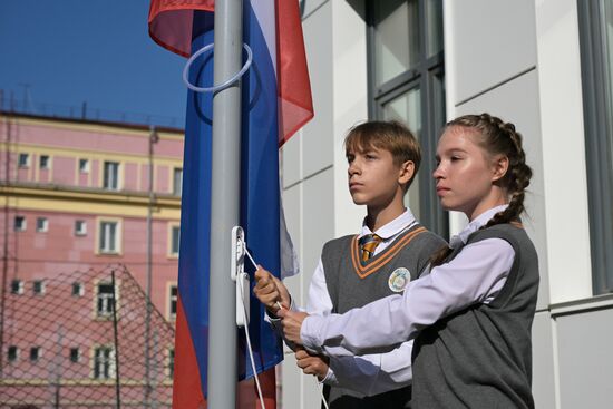 Начало нового учебного года в школах России 