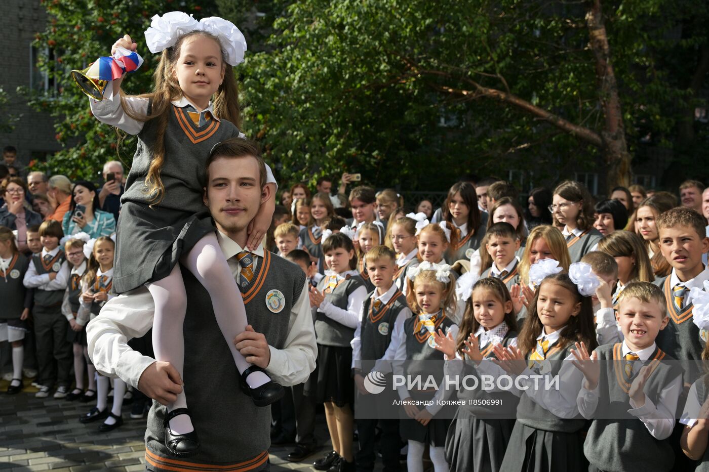 Начало нового учебного года в школах России 