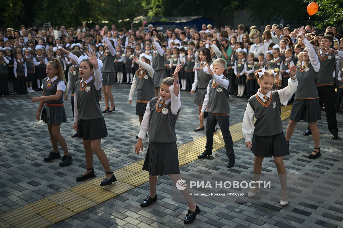 Начало нового учебного года в школах России 