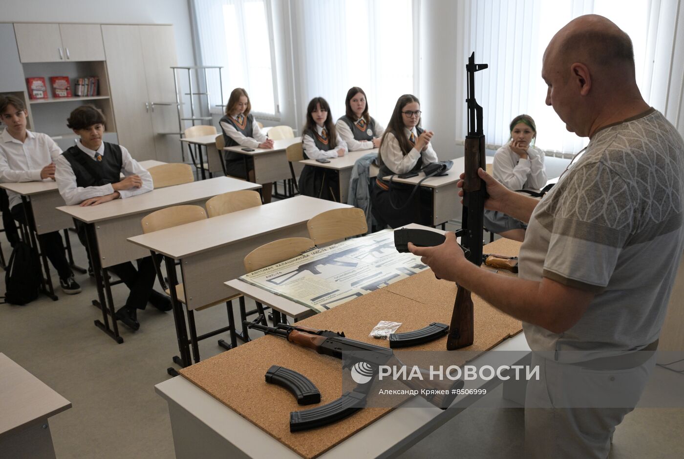 Занятия по ОБЖ в Новосибирске