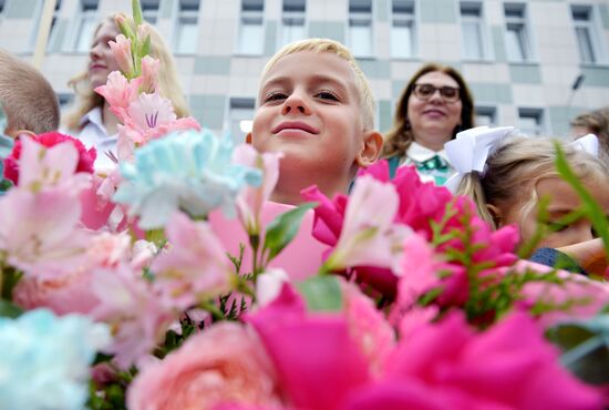 Начало нового учебного года в школах России