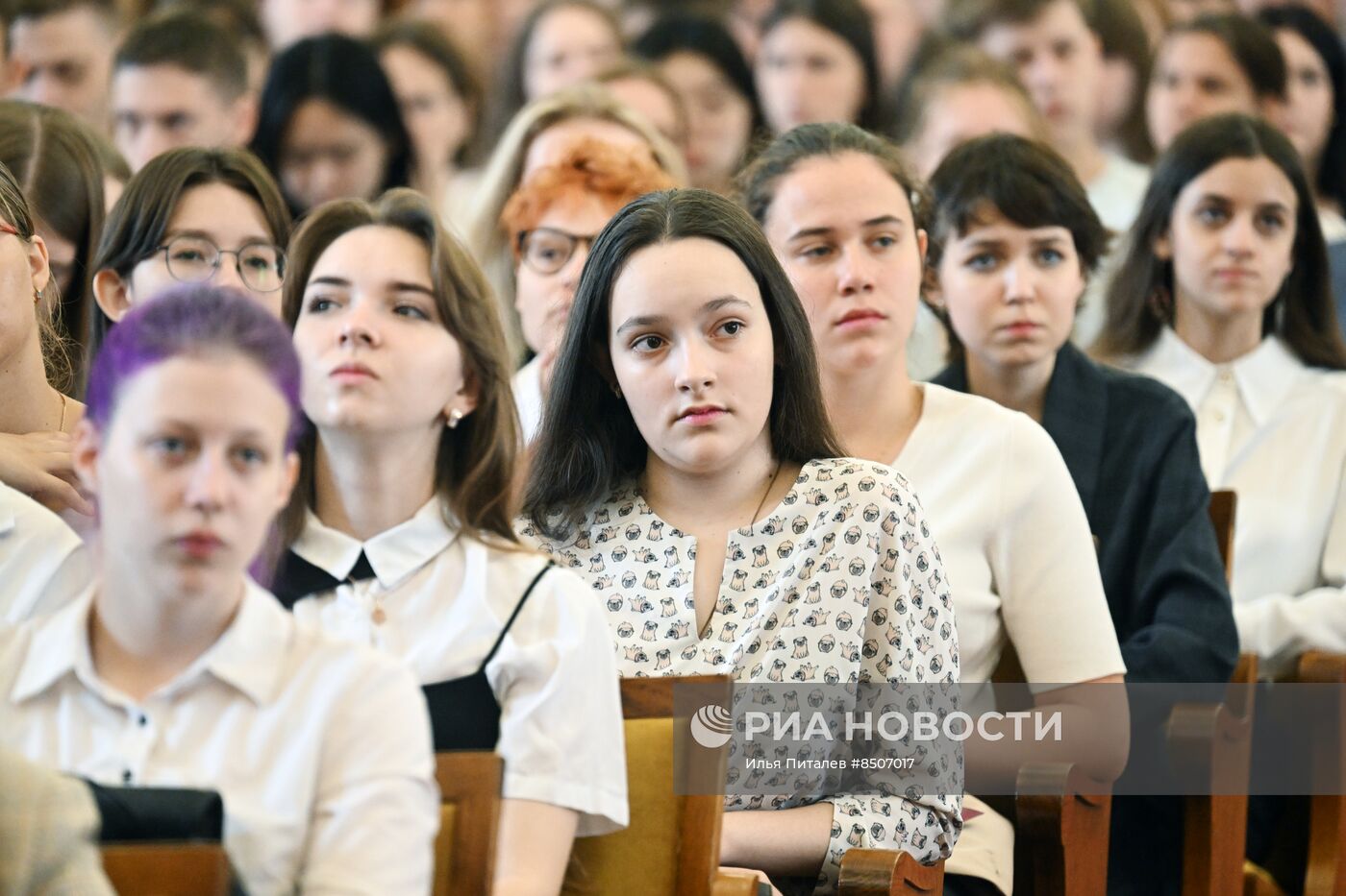 Начало нового учебного года в вузах