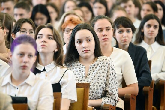 Начало нового учебного года в вузах