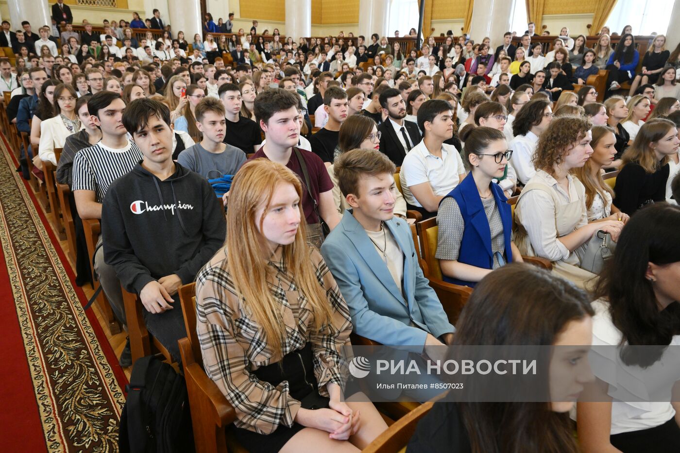 Начало нового учебного года в вузах