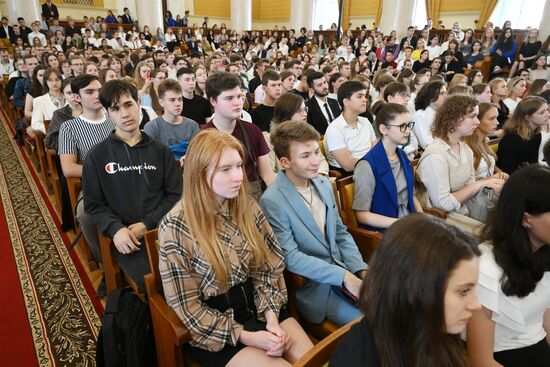 Начало нового учебного года в вузах