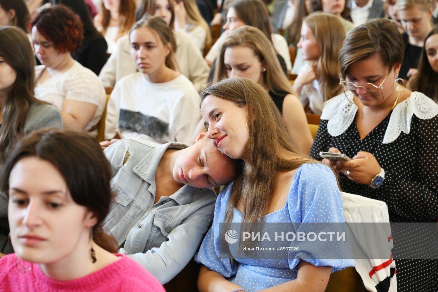 Начало нового учебного года в вузах