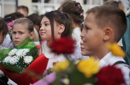 Начало нового учебного года в школах России