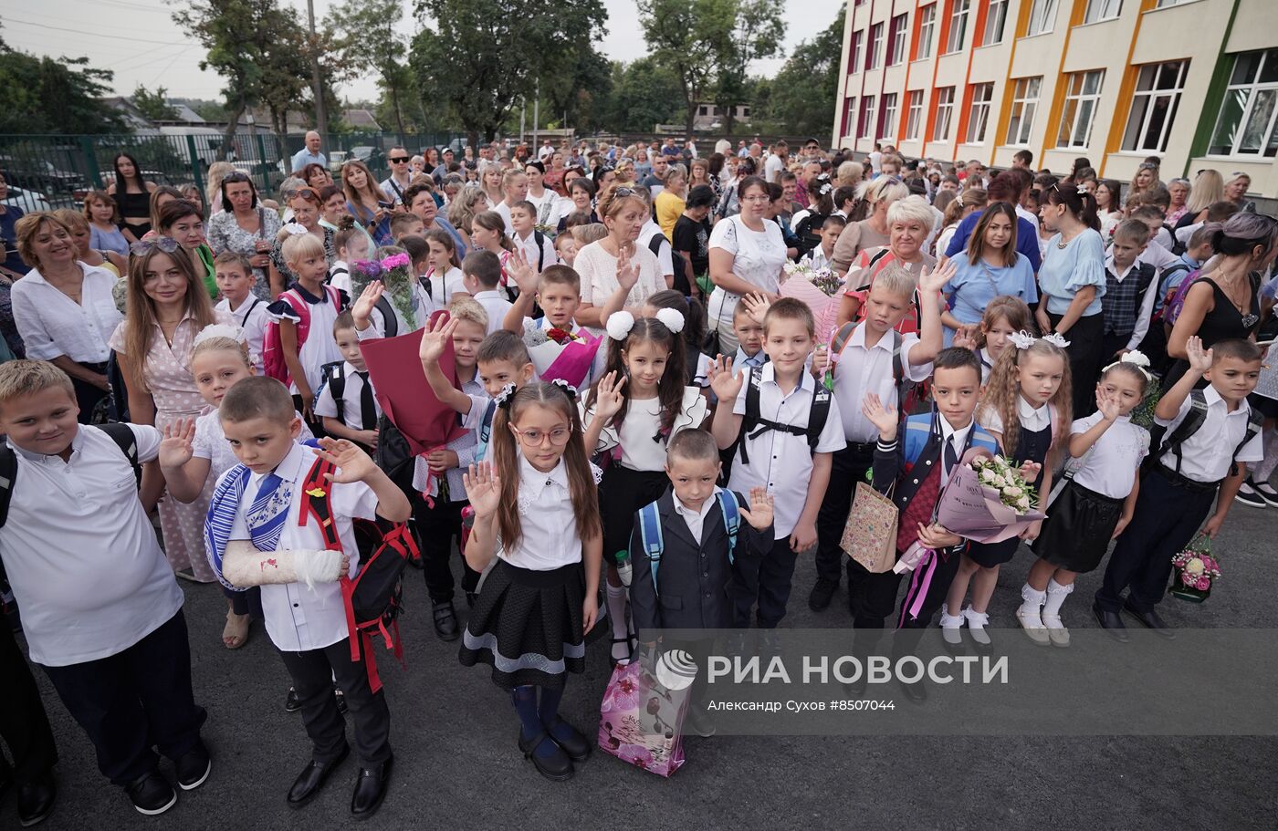 Начало нового учебного года в школах России