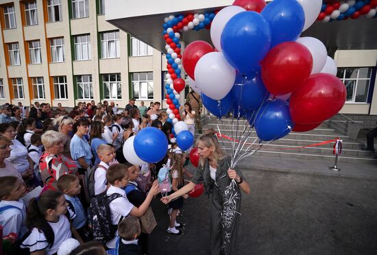 Начало нового учебного года в школах России