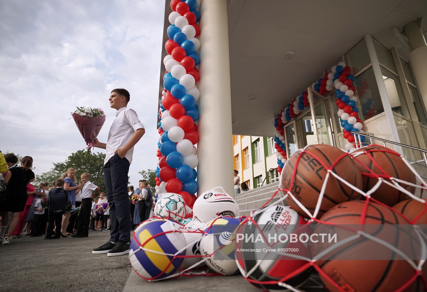 Начало нового учебного года в школах России