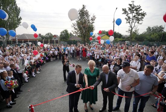 Начало нового учебного года в школах России