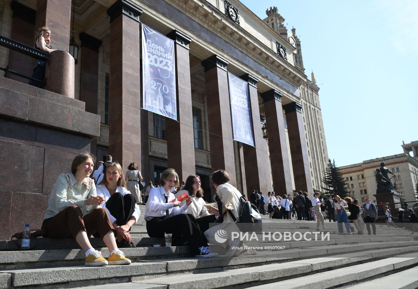 Начало нового учебного года в вузах