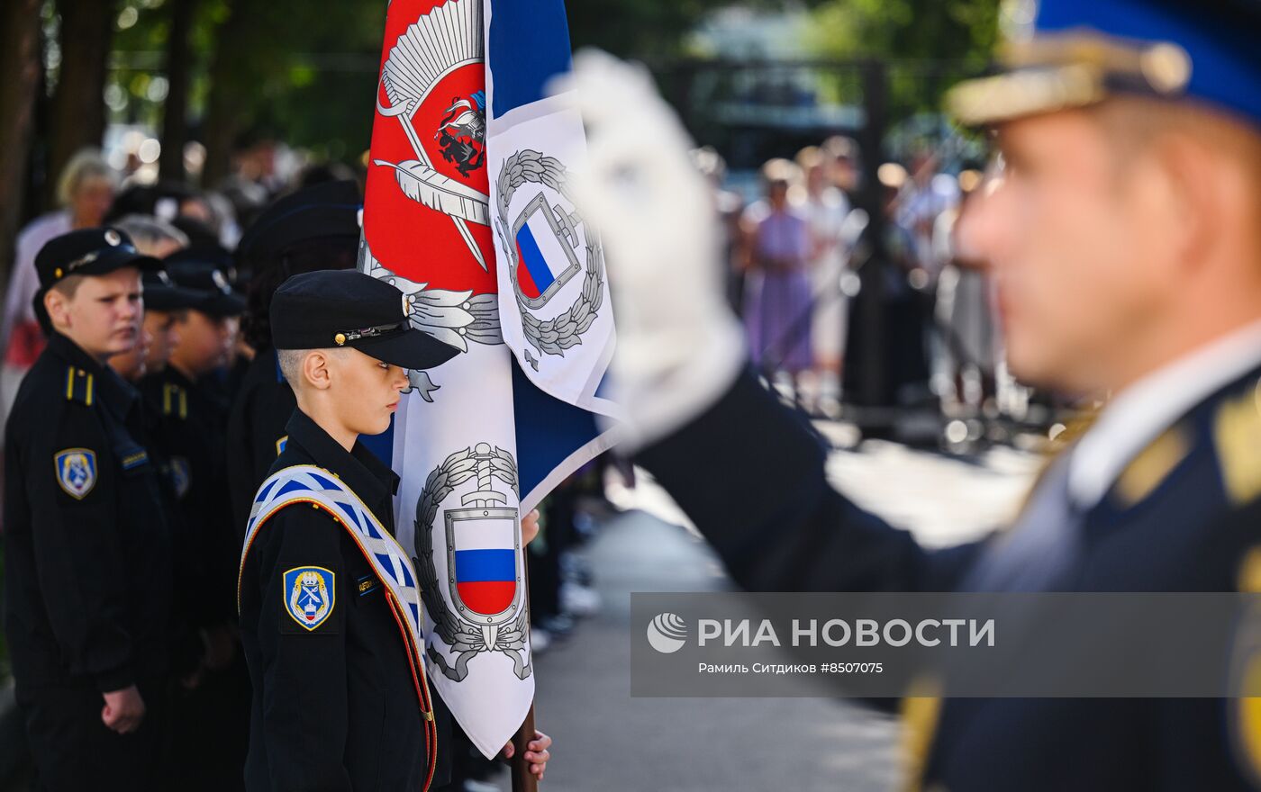 Открытие кадетского класса ФСО России 