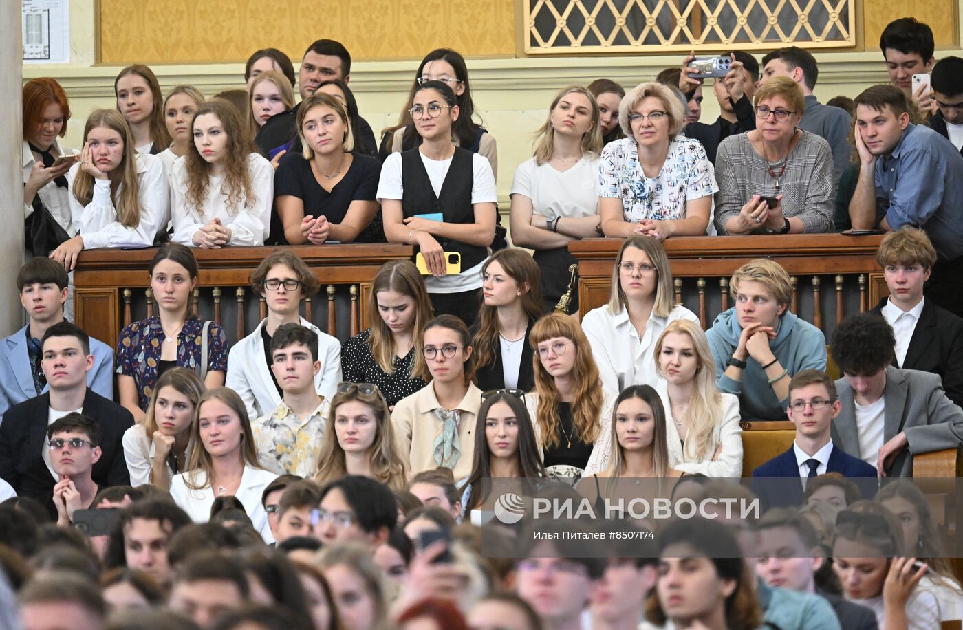 Начало нового учебного года в вузах