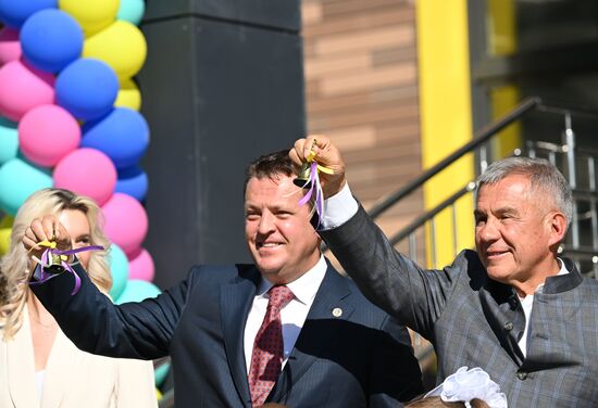 Начало нового учебного года в школах России