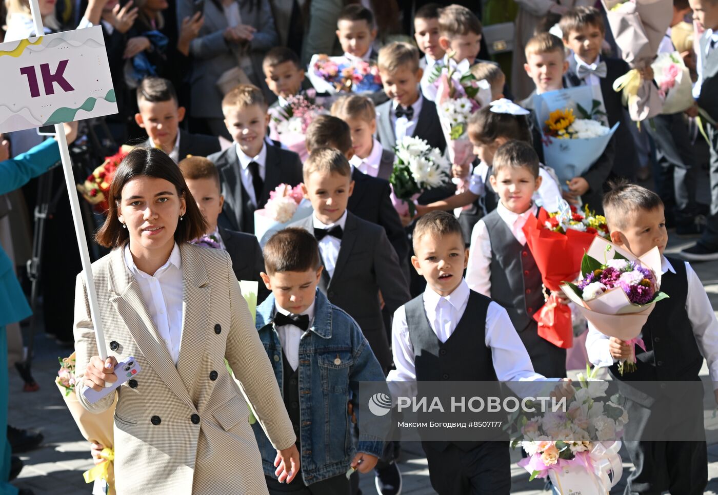 Начало нового учебного года в школах России