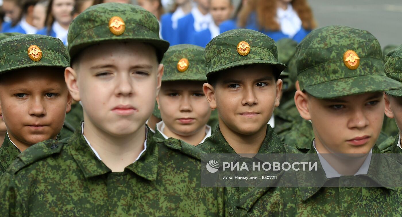 Начало нового учебного года в школах России