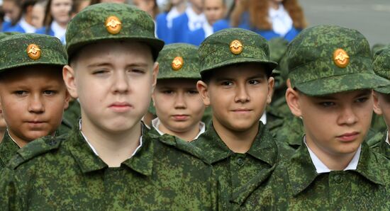 Начало нового учебного года в школах России