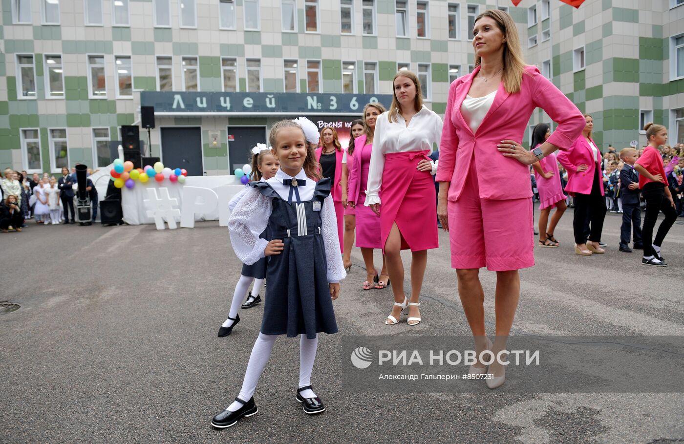 Начало нового учебного года в школах России