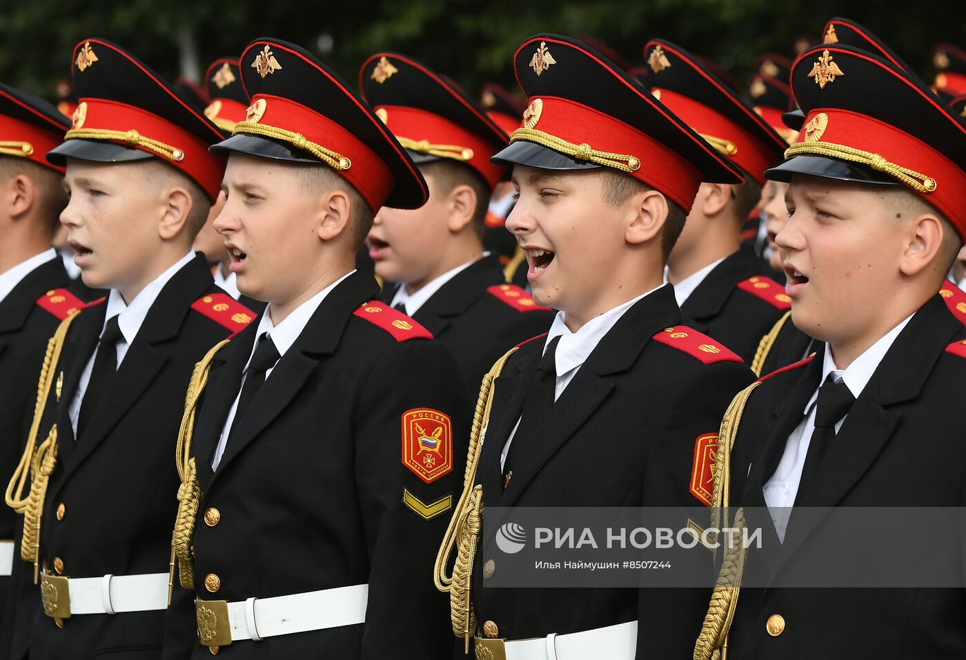 Начало нового учебного года в школах России