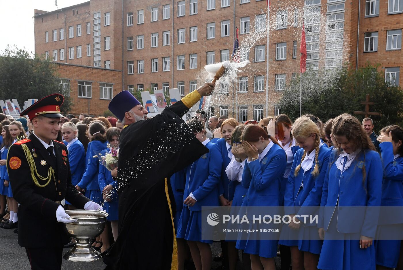 Начало нового учебного года в школах России