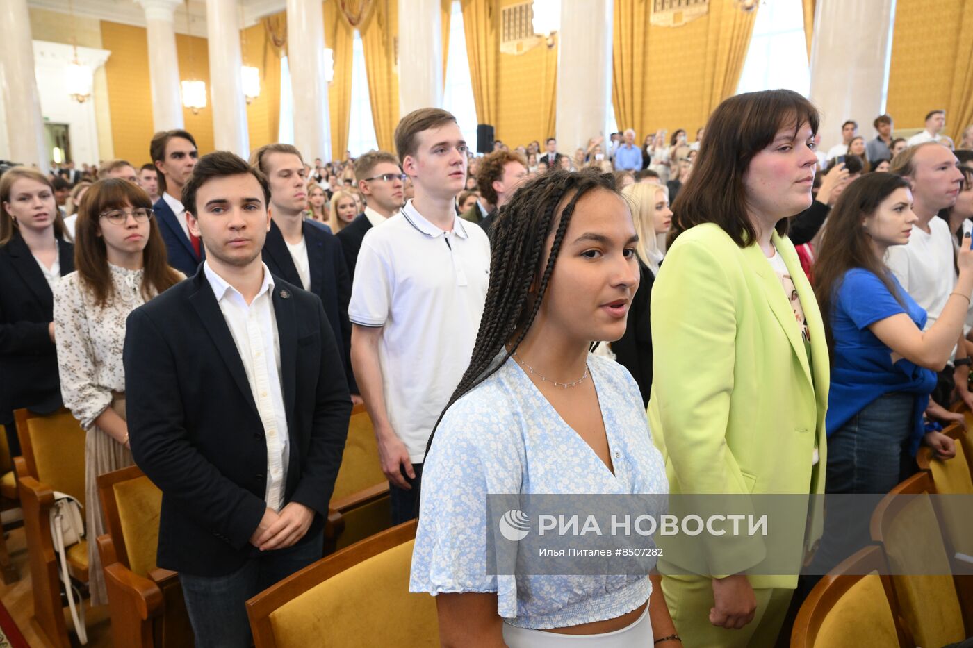 Начало нового учебного года в вузах