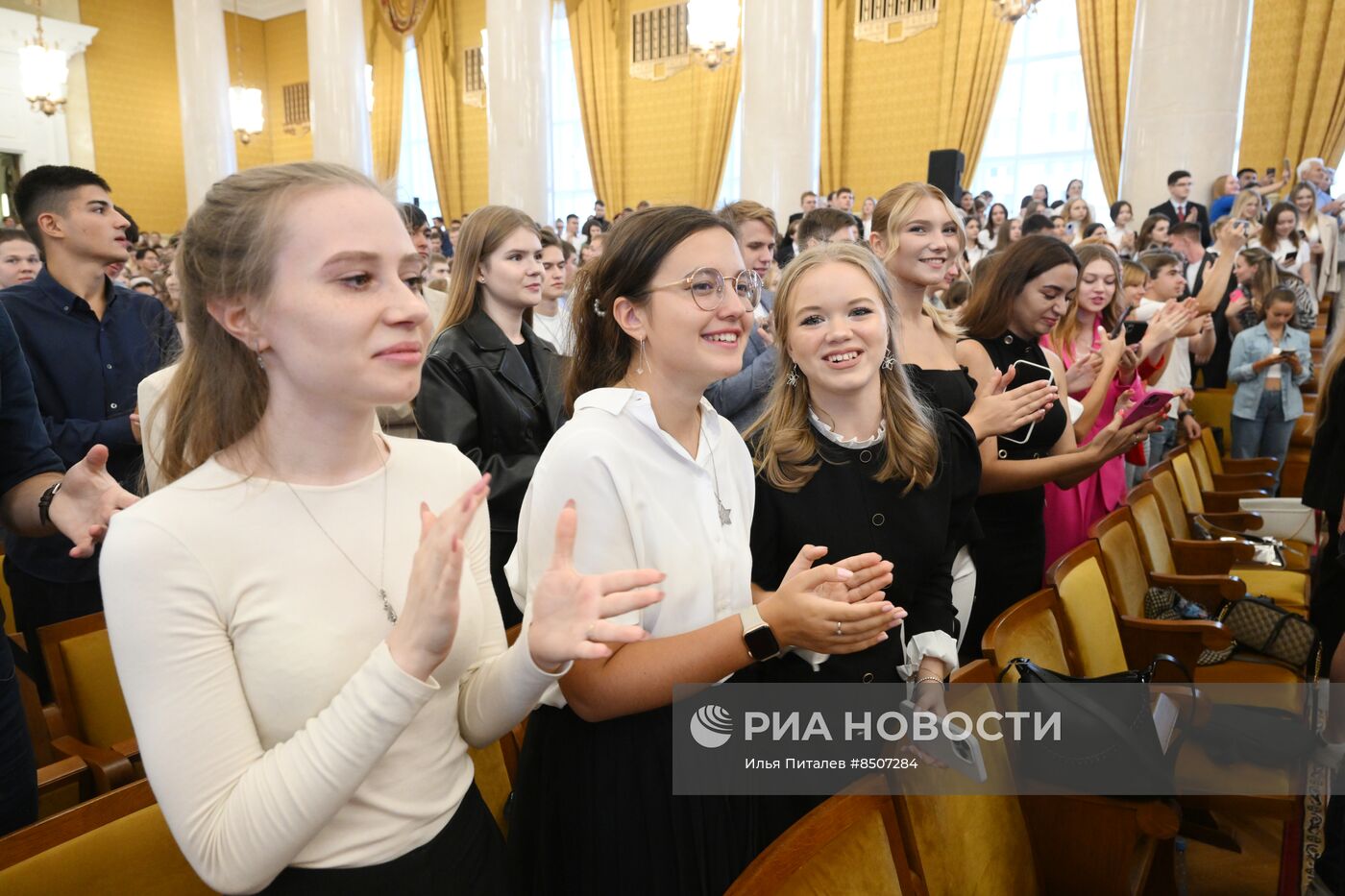 Начало нового учебного года в вузах