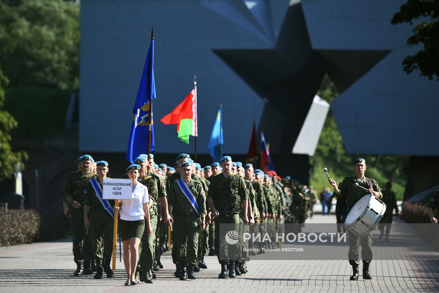 Церемония открытия учения ОДКБ "Боевое братство-2023"