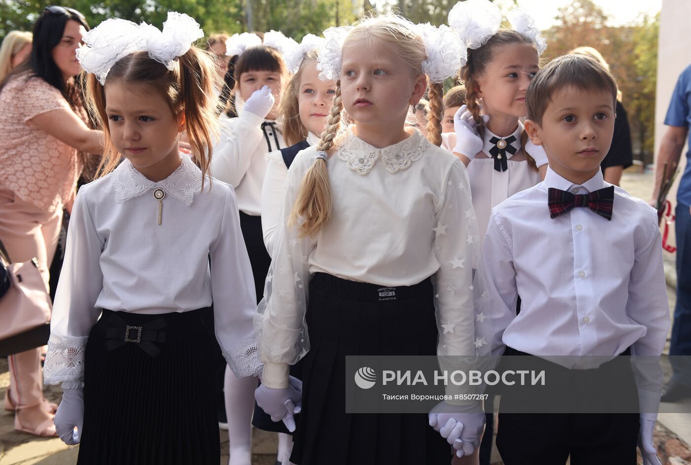 Начало нового учебного года в школах России